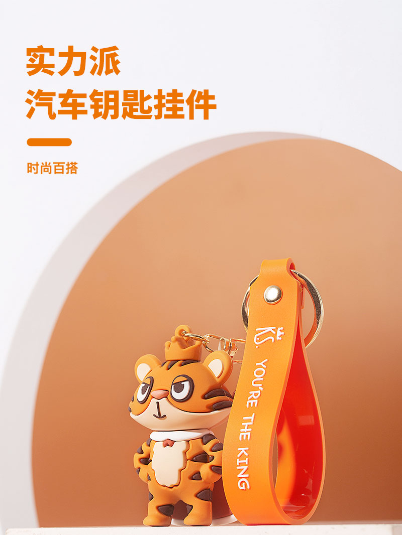 地產(chǎn)拓客禮品