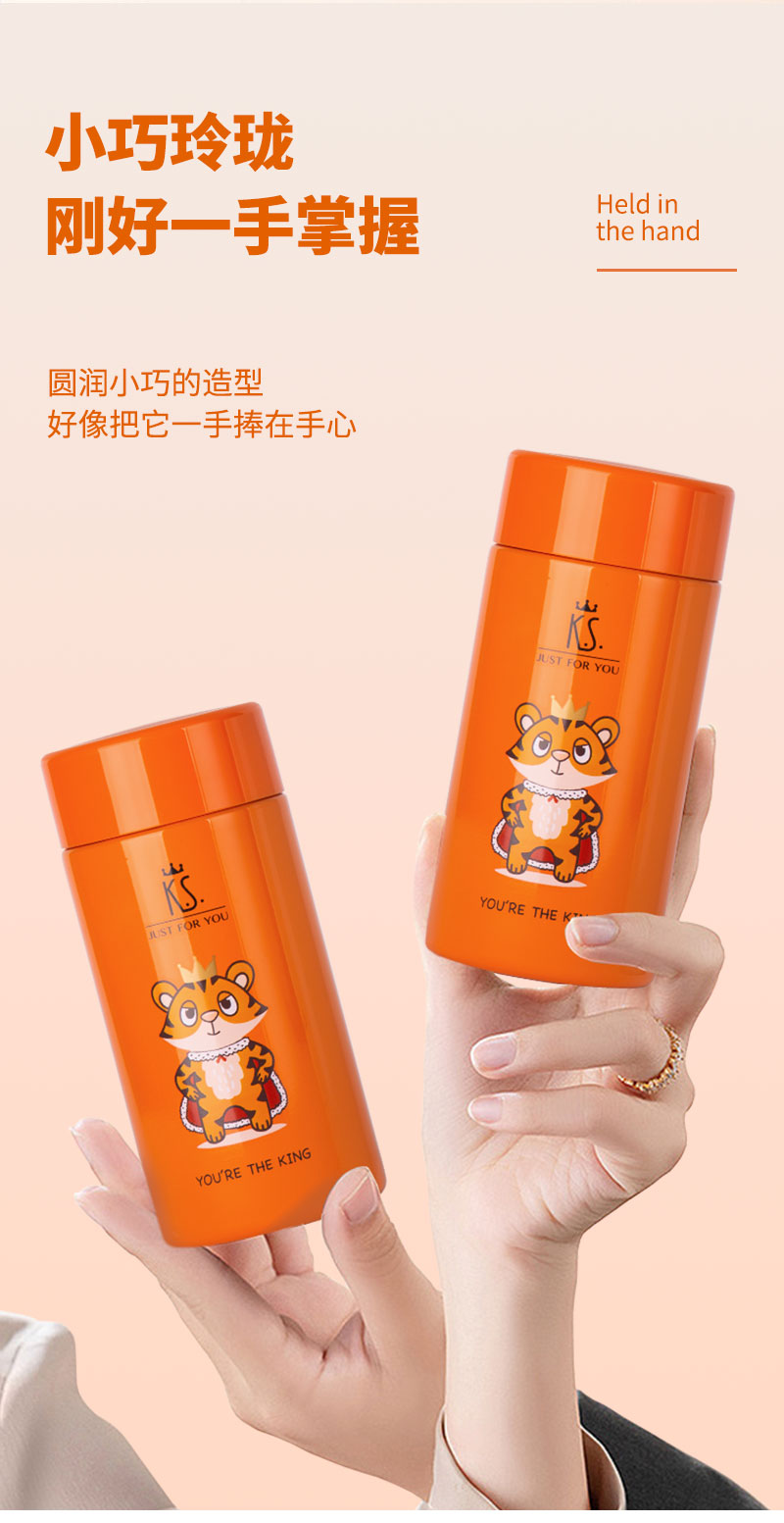 商務(wù)禮品定制