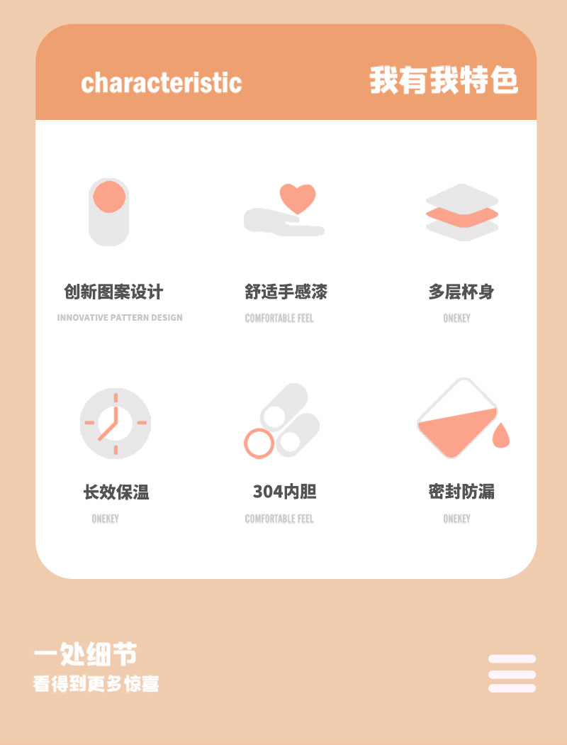 周年慶定制小禮品