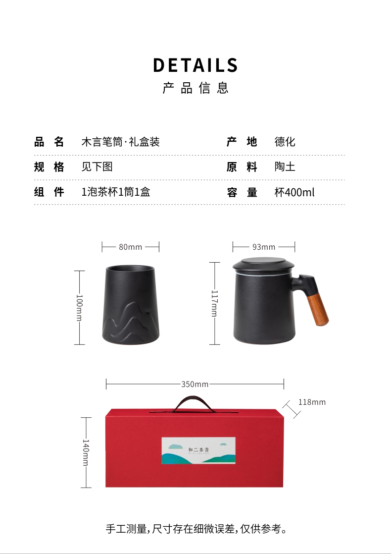 高端商務(wù)禮品