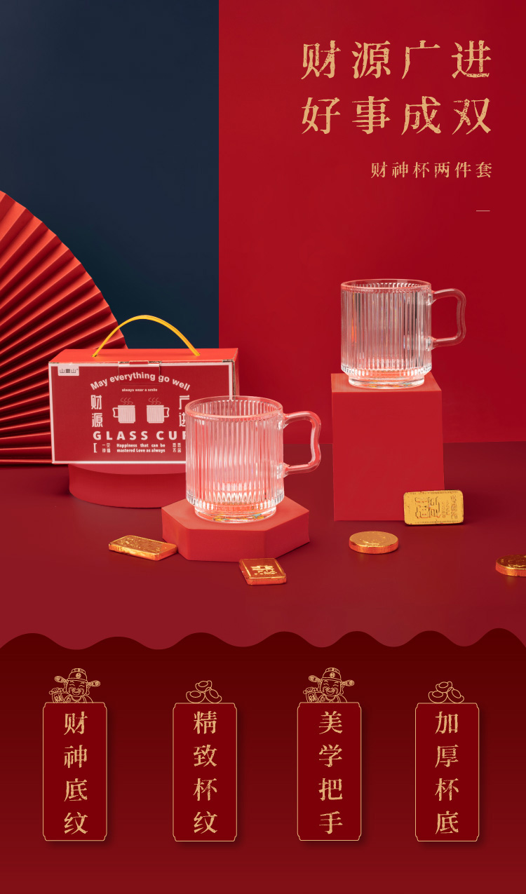 活動(dòng)送什么禮品好