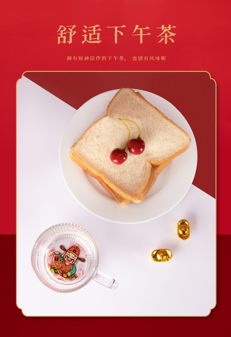 公司活動(dòng)小禮品