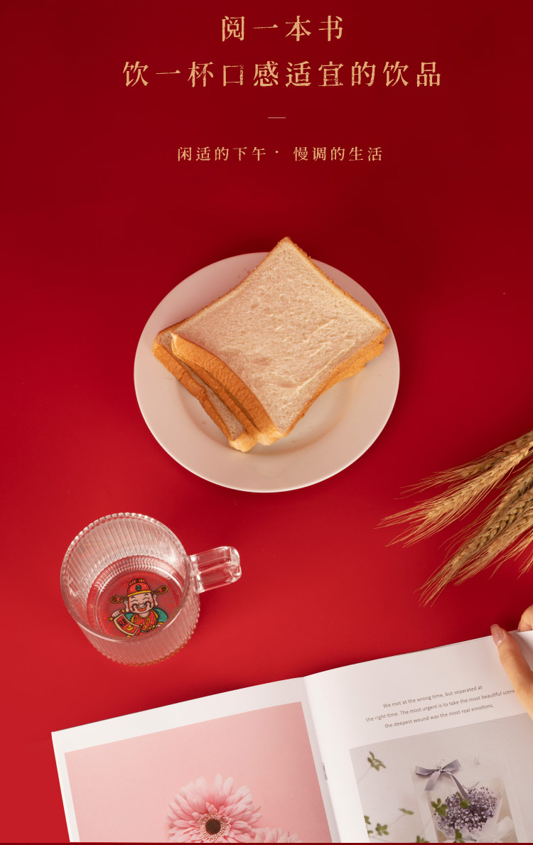 活動(dòng)贈(zèng)送小禮品