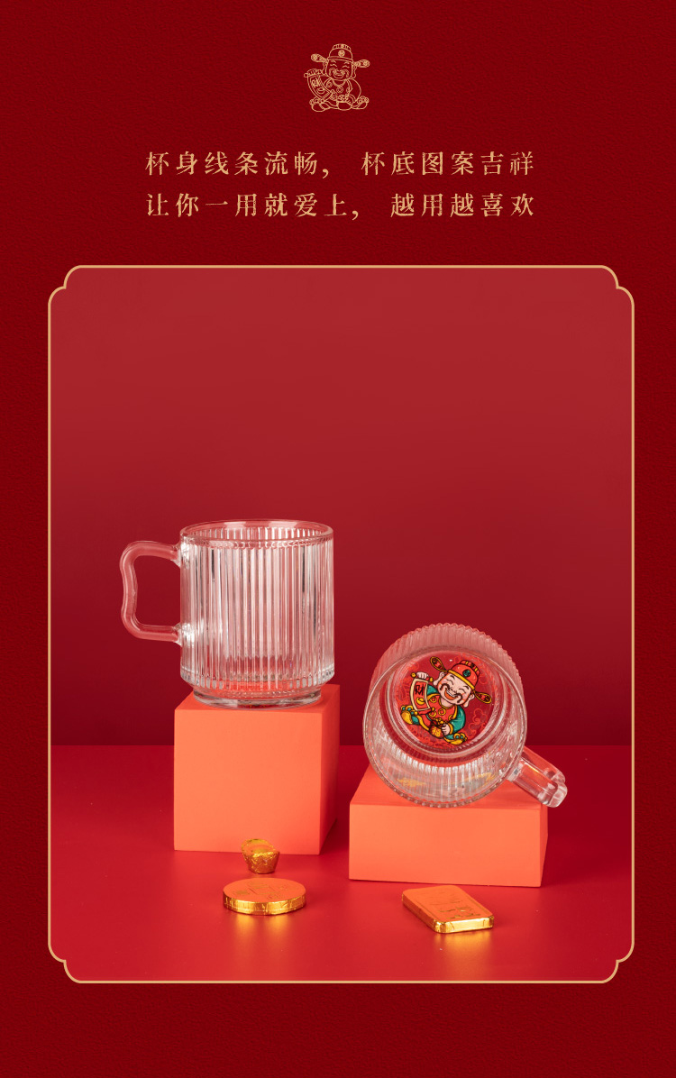 學(xué)?；顒?dòng)禮品