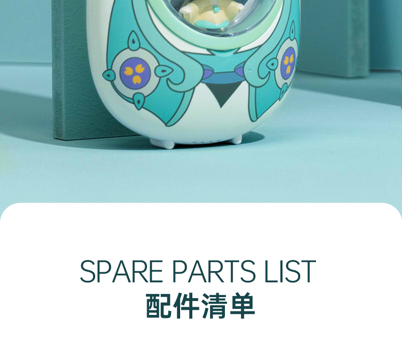 禮品廠家批發(fā)