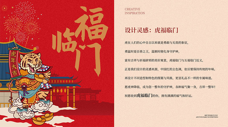 11杯風(fēng)筒詳情頁(yè)_03