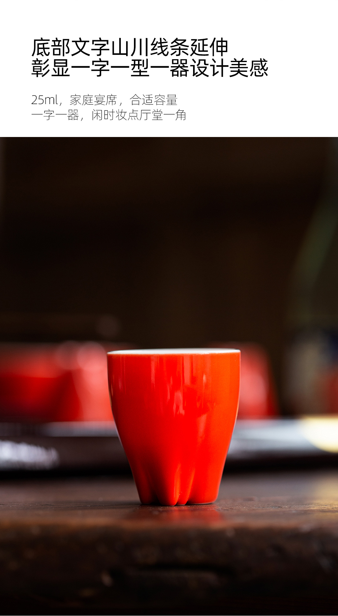 未標(biāo)題-1_06