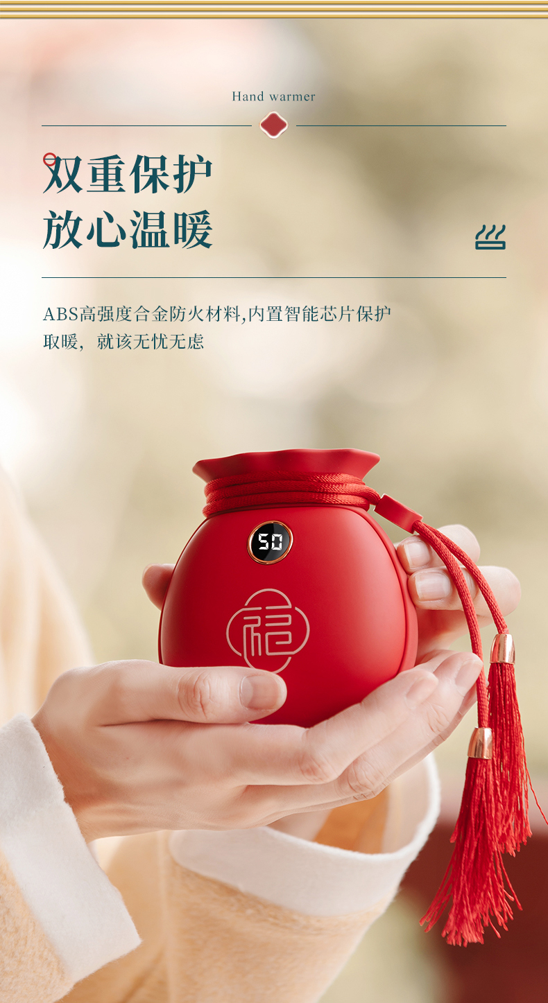 福袋暖手寶-詳情_(kāi)11