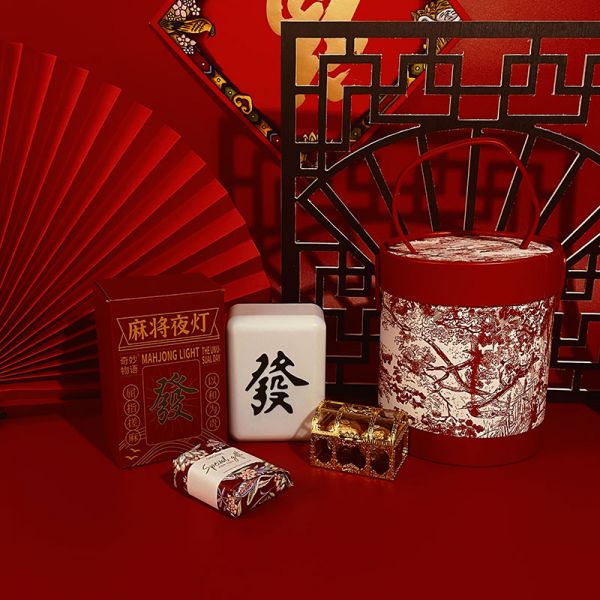 第一桶金禮盒|新年禮盒定制