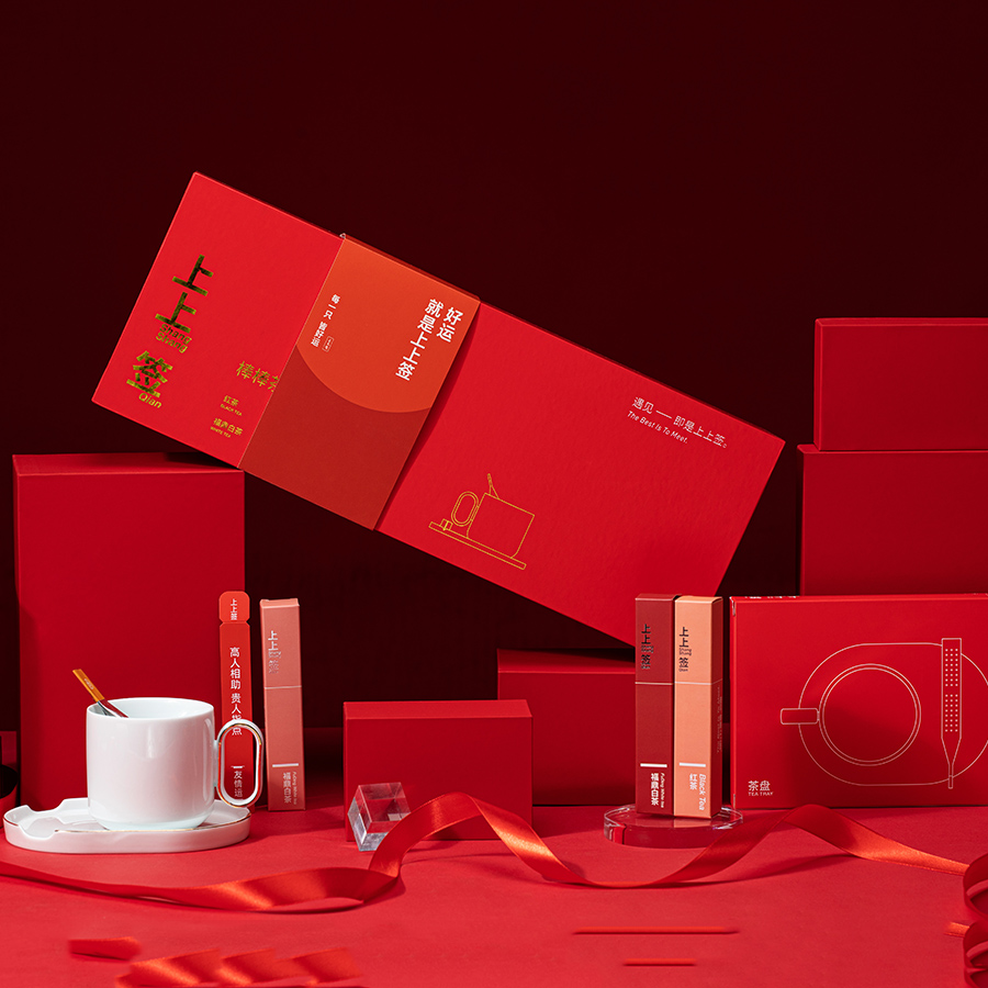 上上簽茶禮|高檔客戶禮品
