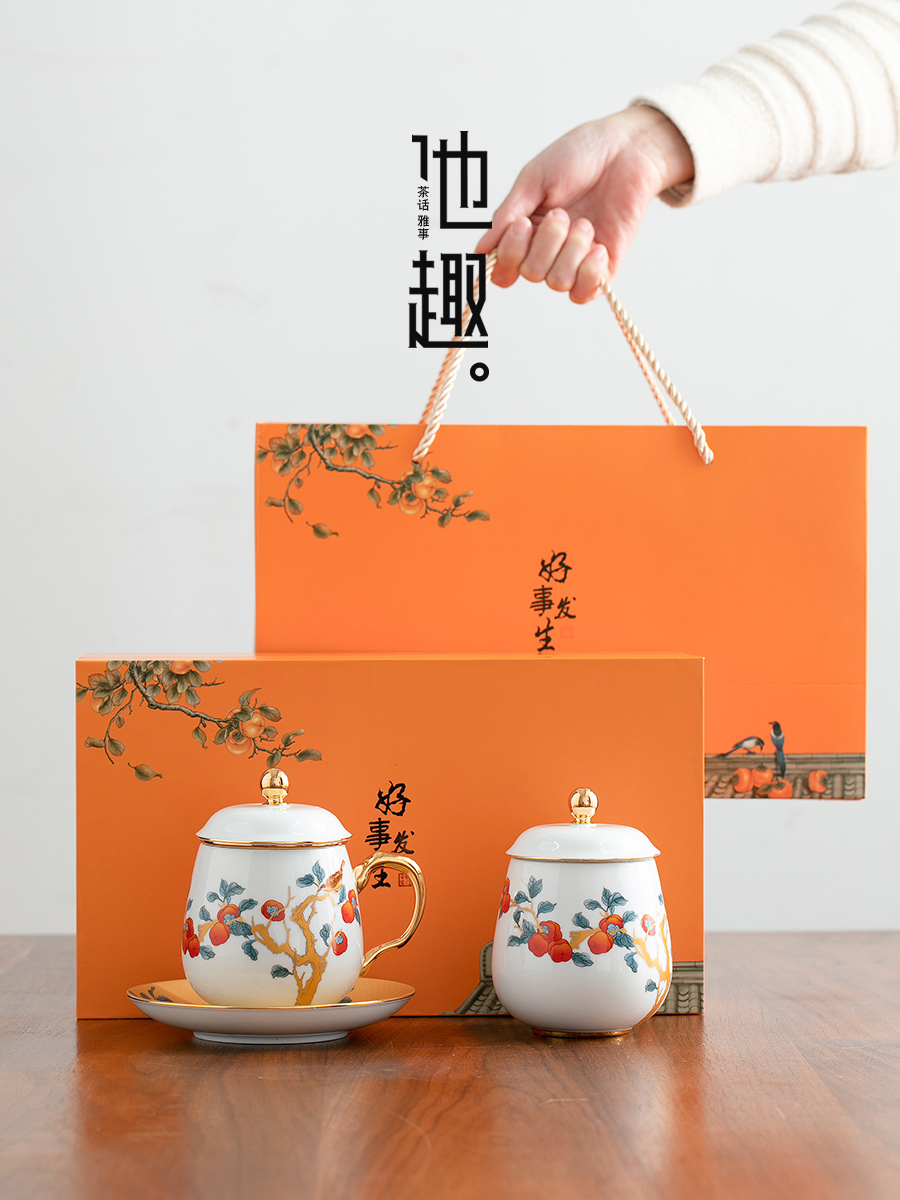 好事發(fā)生|高端茶具套裝 好事發(fā)生|高端茶具套裝