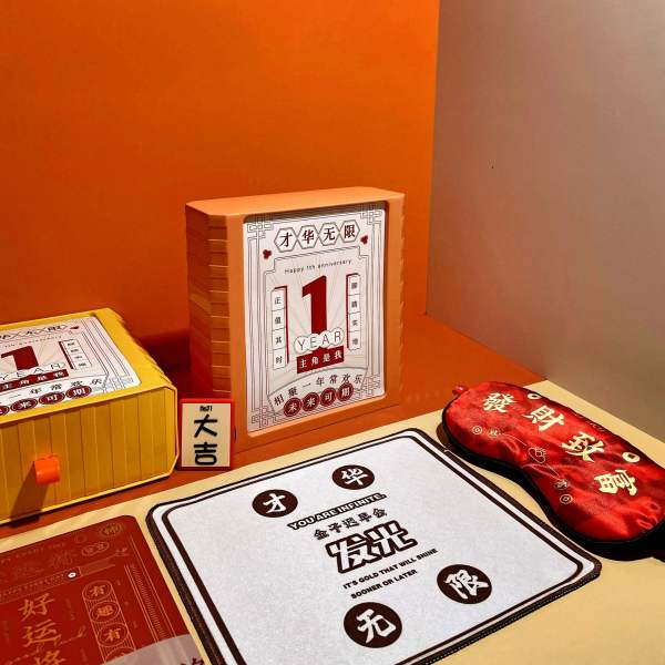 才華無(wú)限套裝|禮品定制套裝 才華無(wú)限套裝|禮品定制套裝