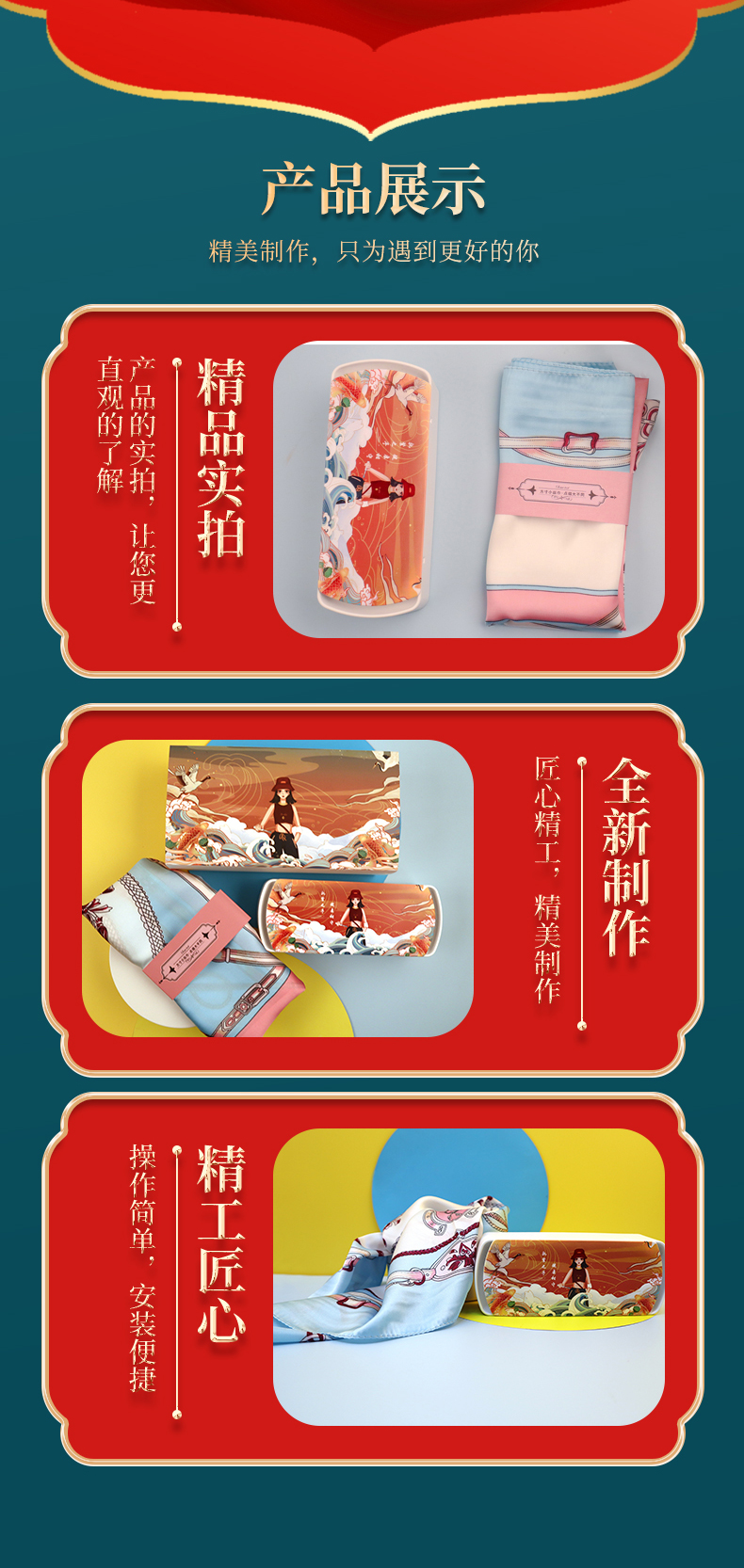 企業(yè)送員工禮品