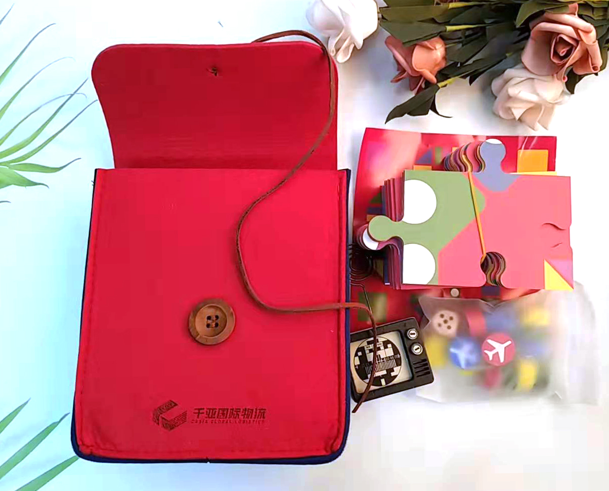 商務(wù)大會(huì)的禮品