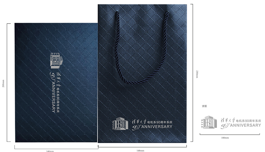 教育行業(yè)禮品