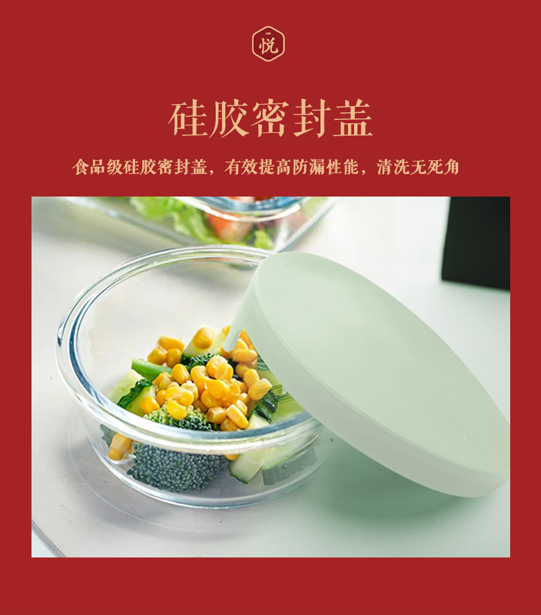 企業(yè)員工禮品