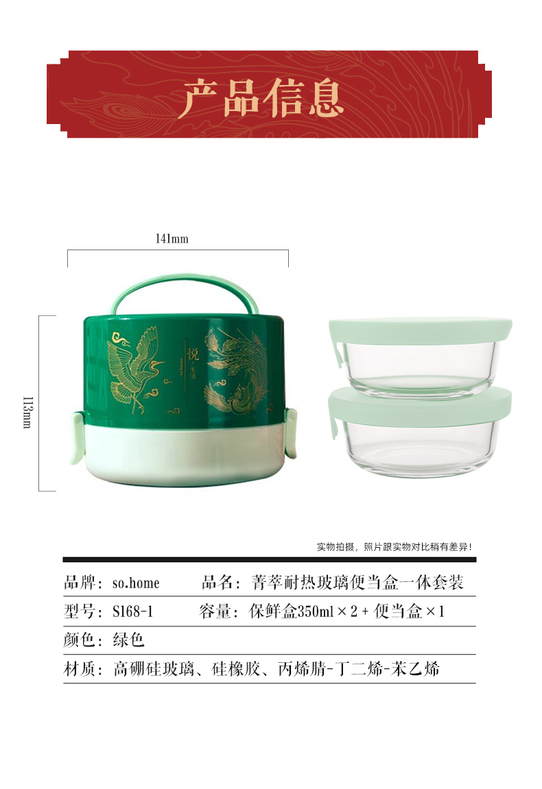 企業(yè)禮品定制