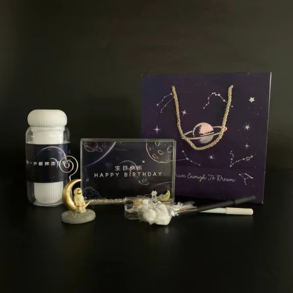 守護(hù)星球主題禮盒|特色禮品