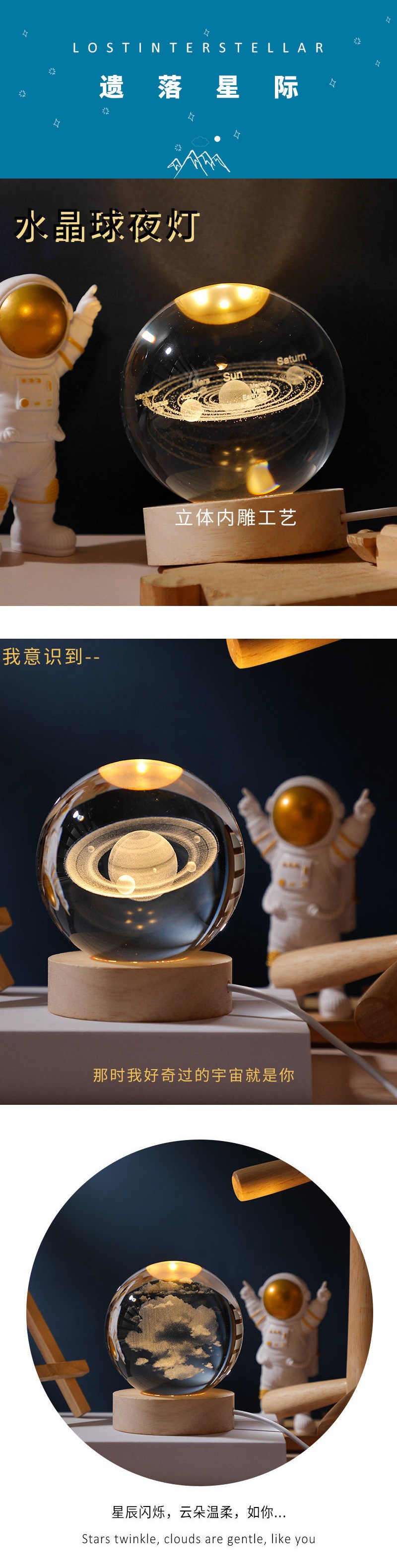  公司禮品一般都有什么