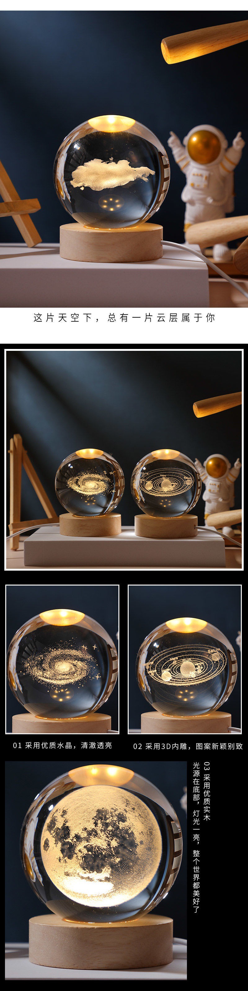  活動禮品送什么比較吸引人