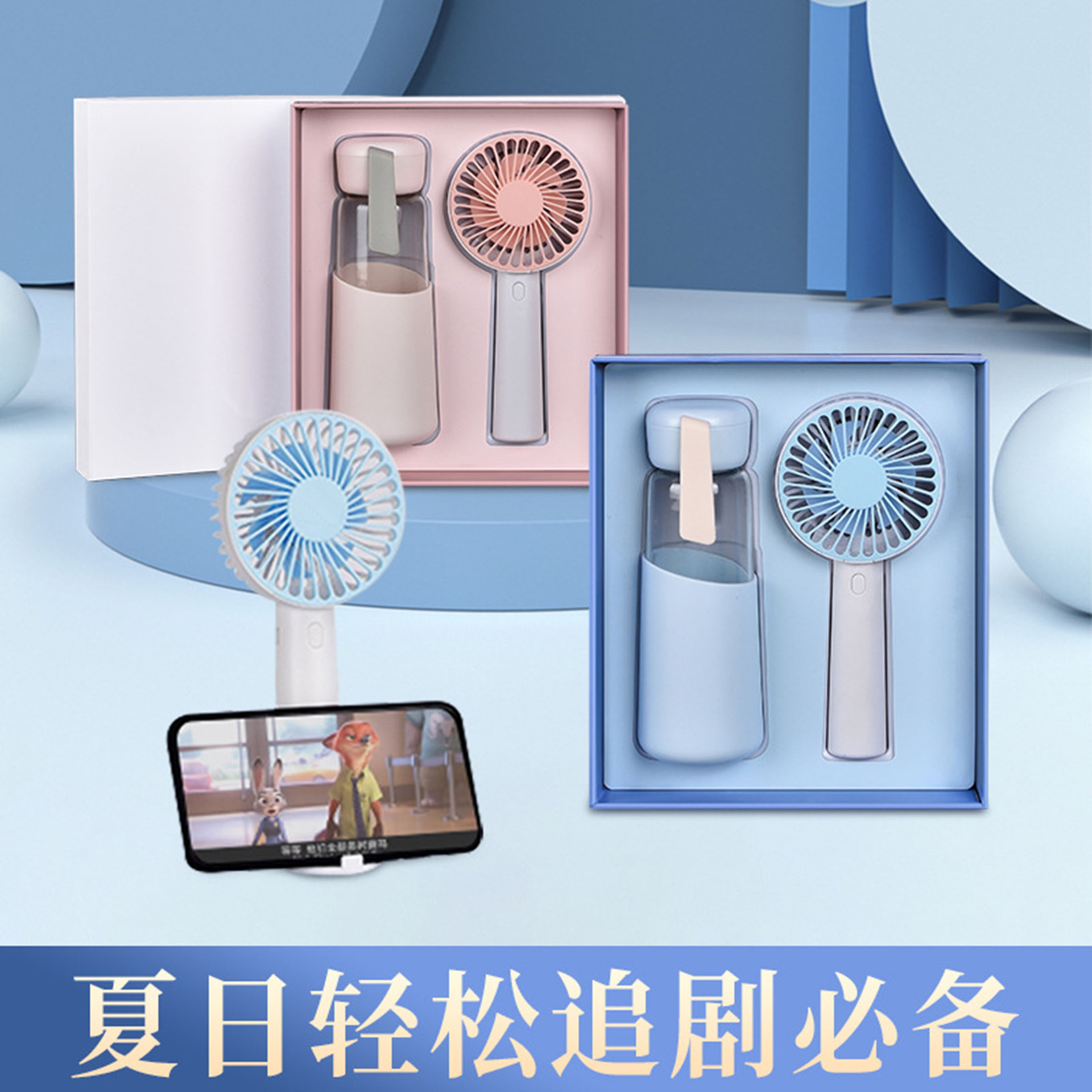 雨傘+保溫杯套裝|50元左右實(shí)用禮品