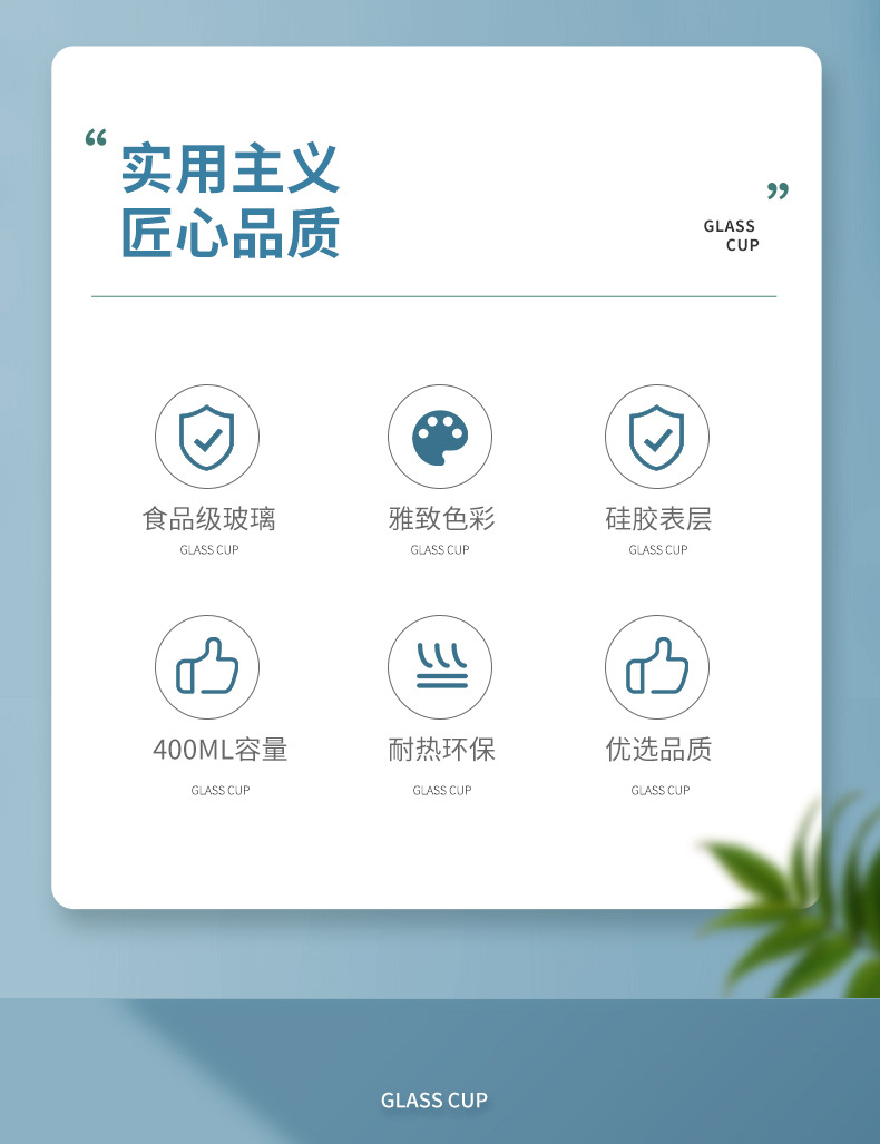 春夏季 開會(huì)送什么禮品