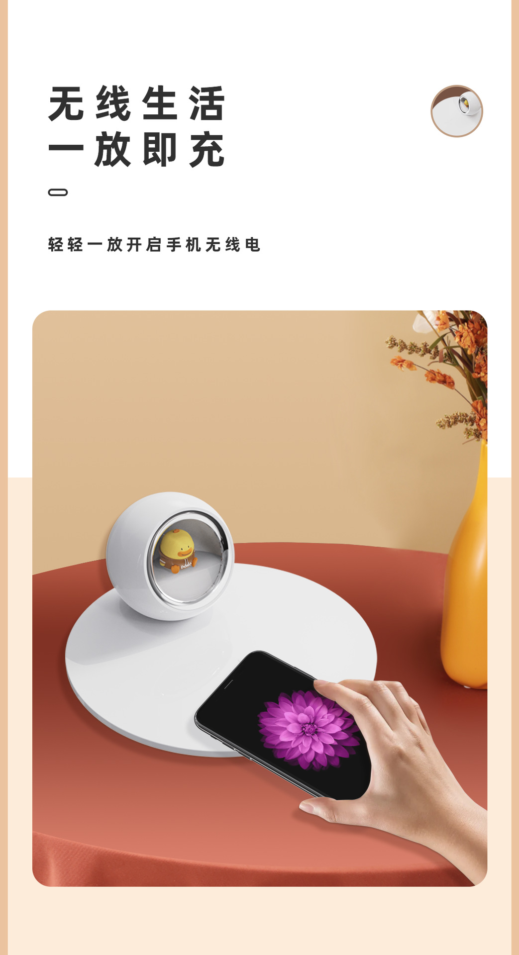 創(chuàng)意禮品