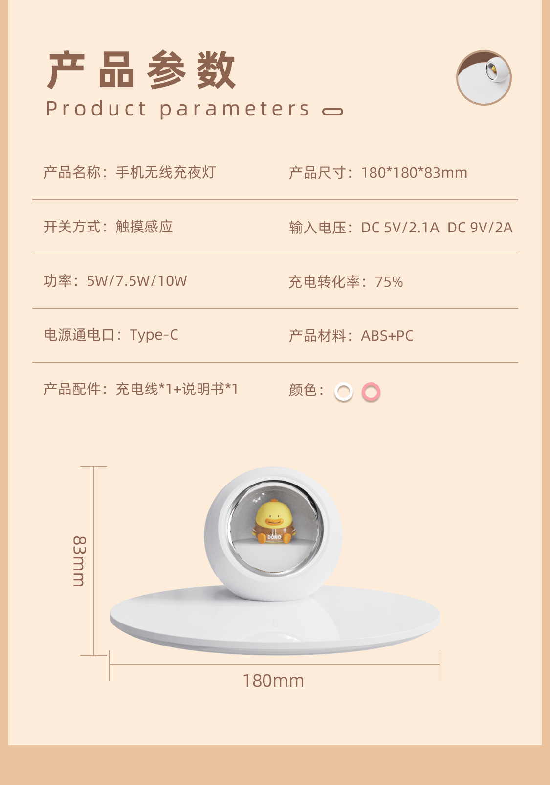 企業(yè)定制禮品