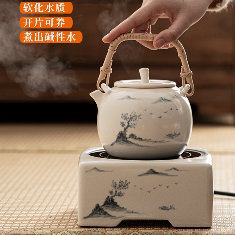 電陶爐|高端禮品定制