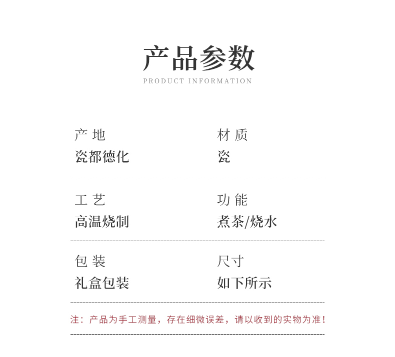 公司2周年慶禮品