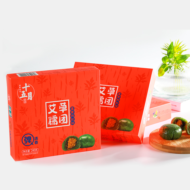 艾草糕團蛋黃肉松味240克