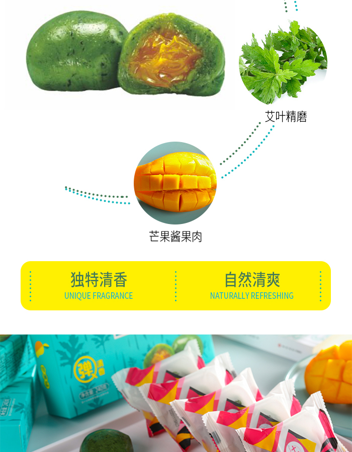 端午節(jié)客戶禮品