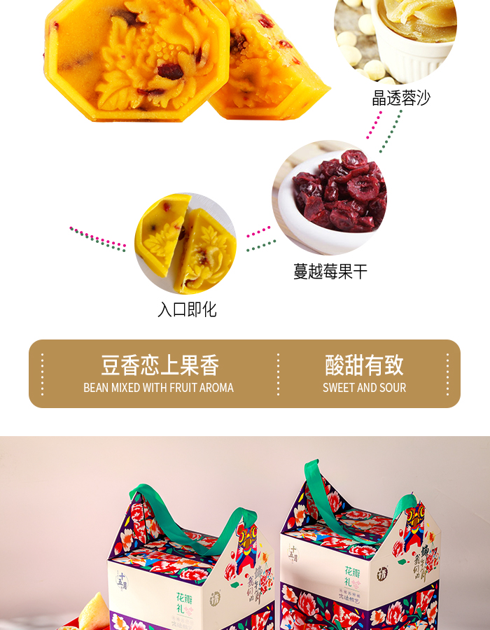 端午節(jié)節(jié)日禮品