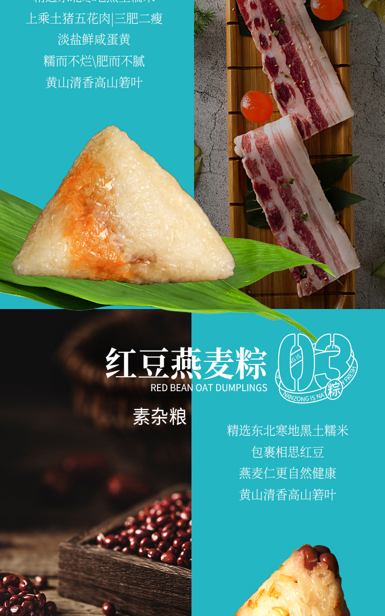 端午節(jié)送什么禮品