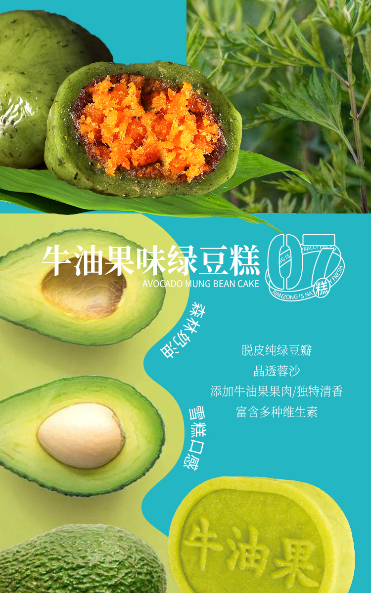 端午節(jié)高端禮品