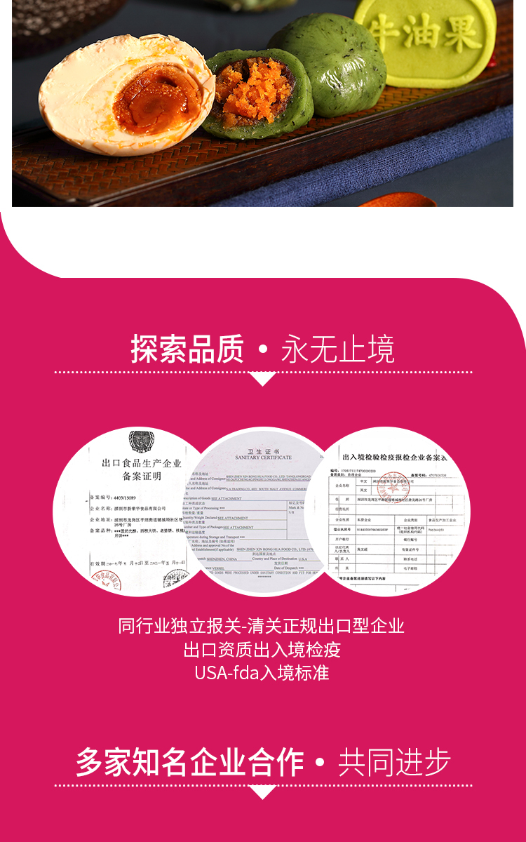 端午節(jié)送什么禮品好