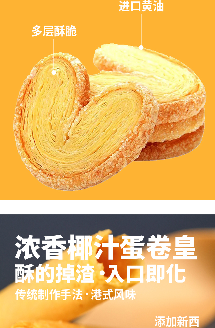端午創(chuàng)意禮品