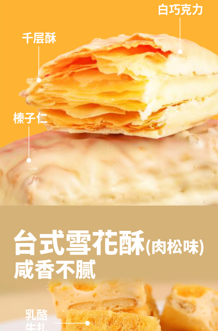 端午節(jié)禮品定做