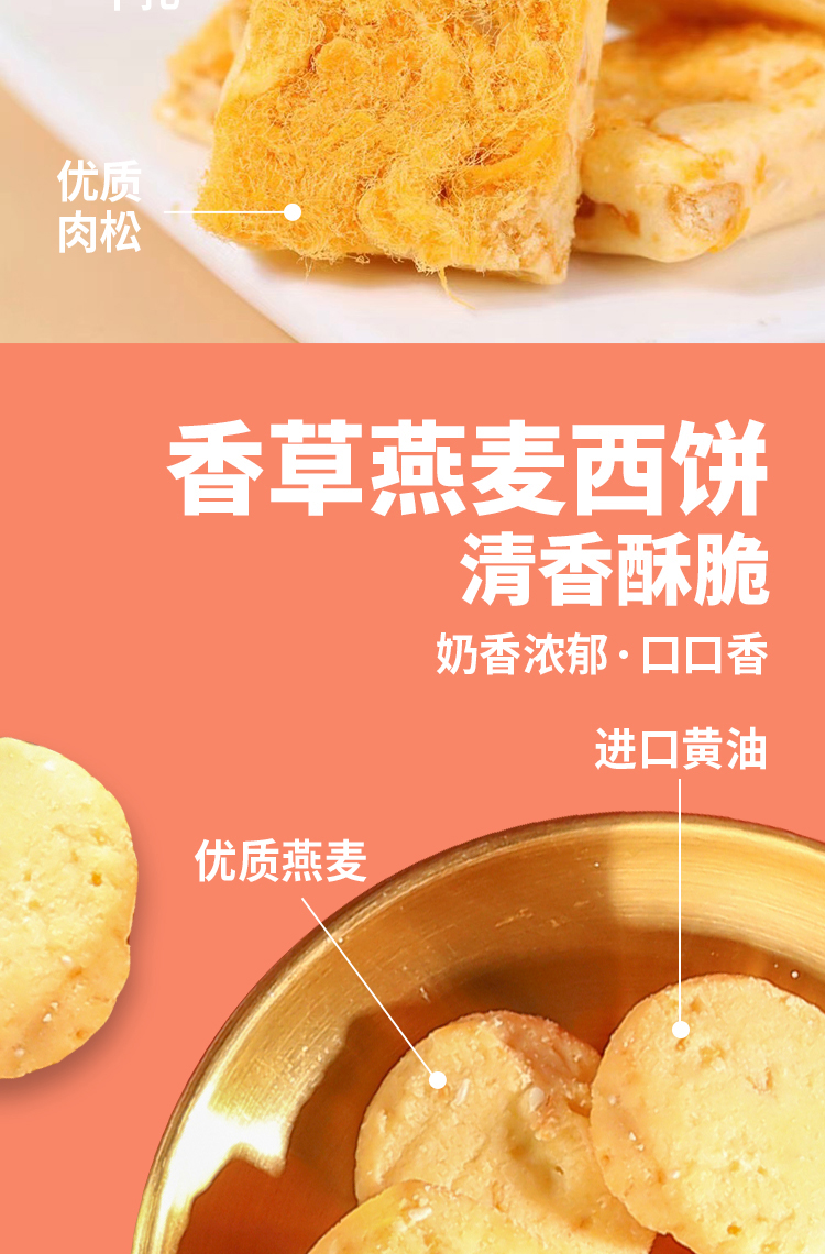 端午節(jié)禮品定制