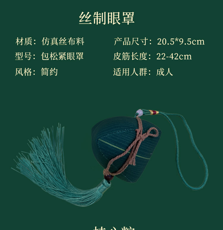 節(jié)慶禮品