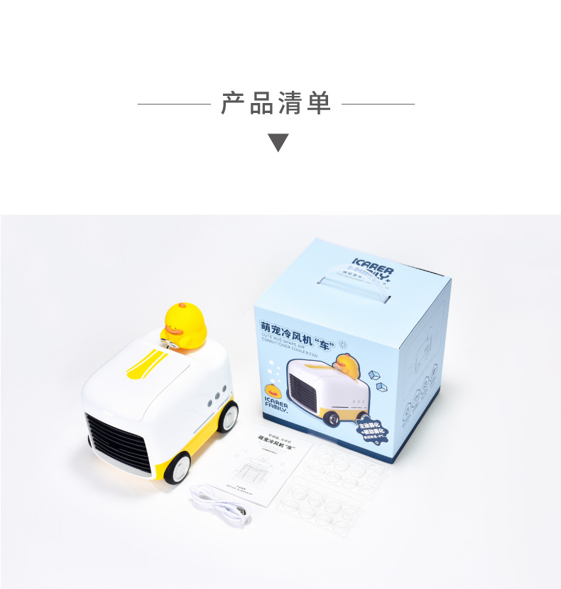 小禮品批發(fā)