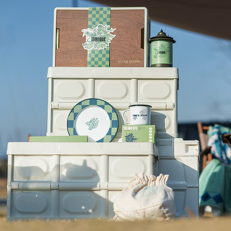 戶外折疊收納箱|活動禮品定制