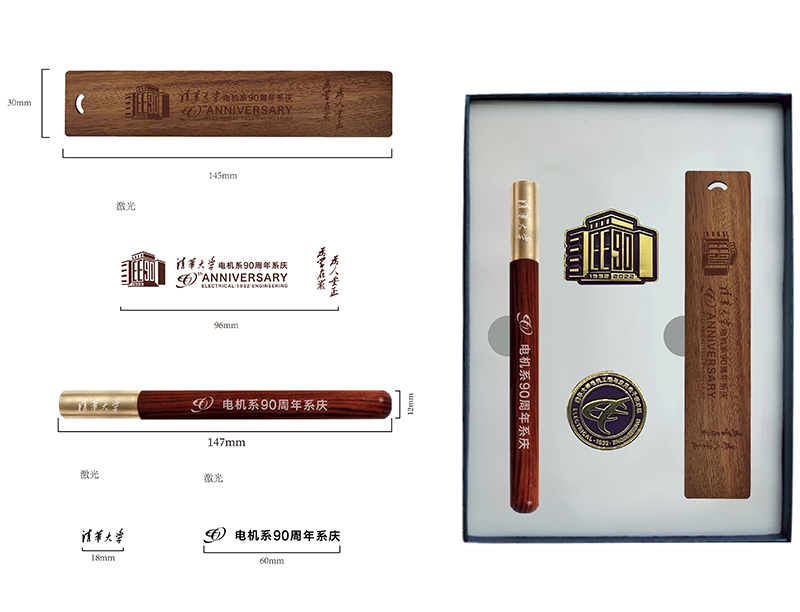 清華大學(xué)+書(shū)簽套裝 清華大學(xué)+書(shū)簽套裝