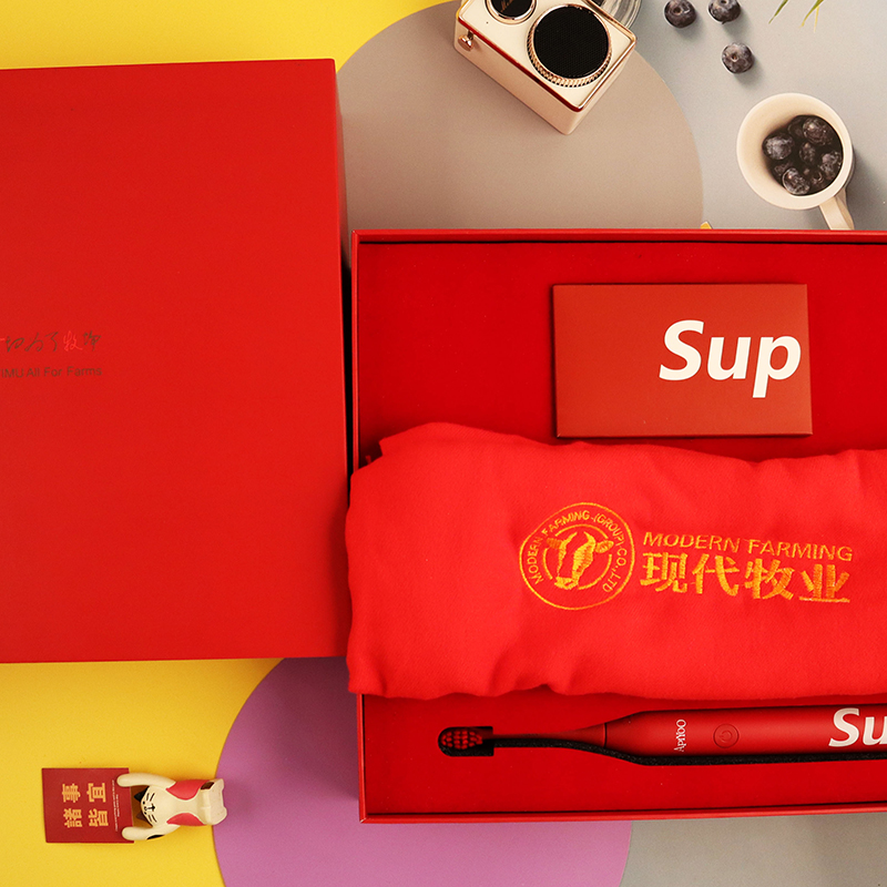 現(xiàn)代牧業(yè)禮品案例 現(xiàn)代牧業(yè)禮品案例