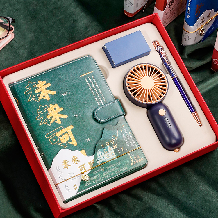 未來可期套裝|活動(dòng)獎(jiǎng)品推薦