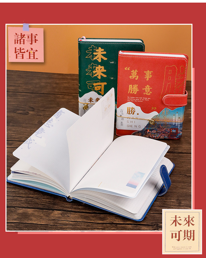 端午節(jié)的小禮品