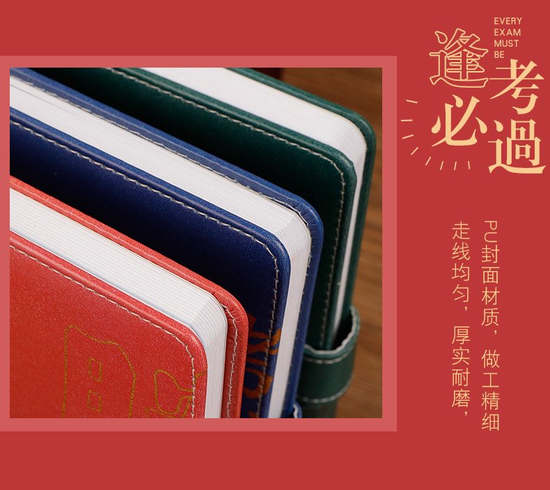 端午節(jié)送什么好