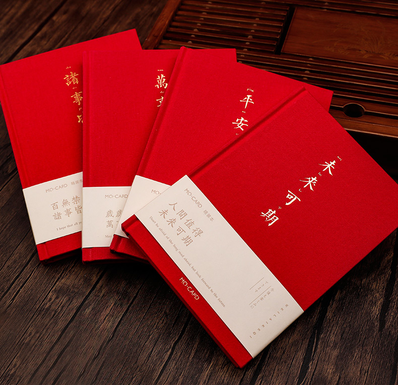 公司周年慶給員工發(fā)放禮品