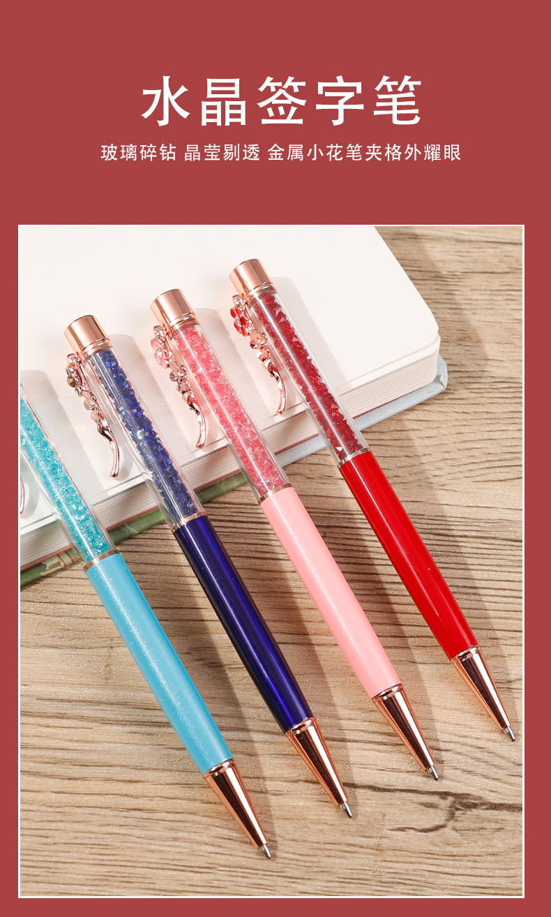 企業(yè)文創(chuàng)禮品