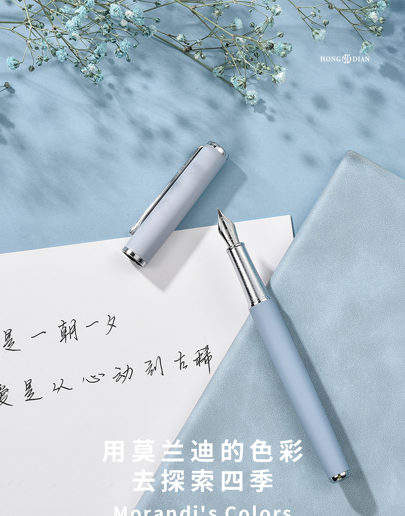 周年慶紀念品方案